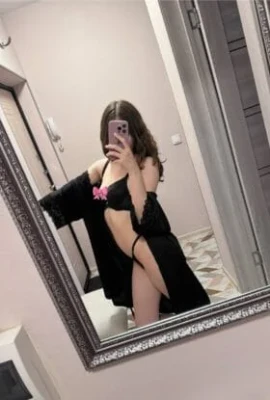 Анастасия