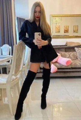 Галина