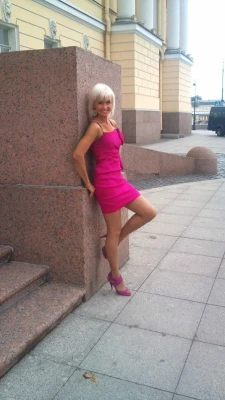 Лада