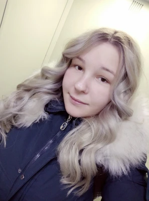 Ульяна