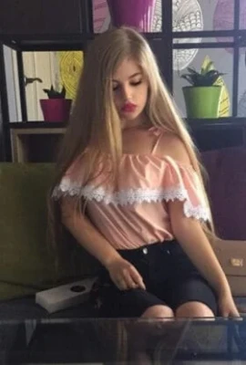Юлия