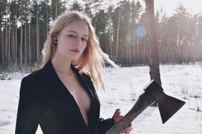 Ульяна