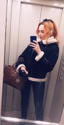 Оксана