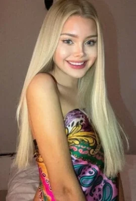 Регина