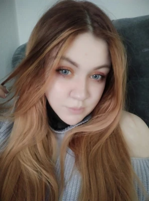Инга