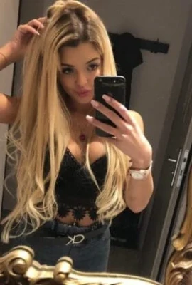 Антонина