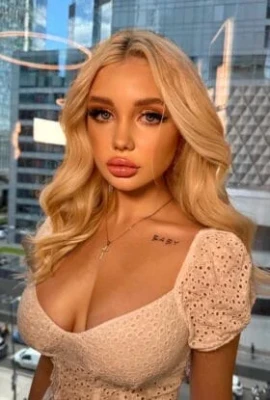 Людмила