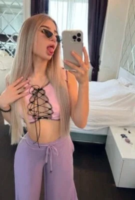 Оксана