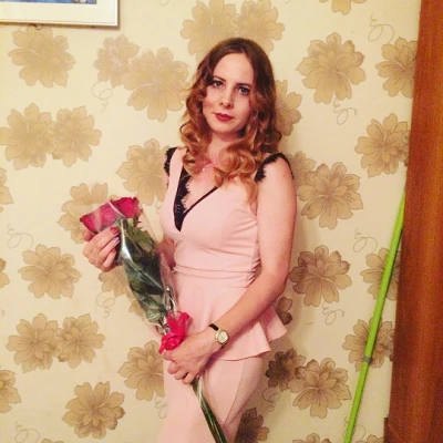 Диана