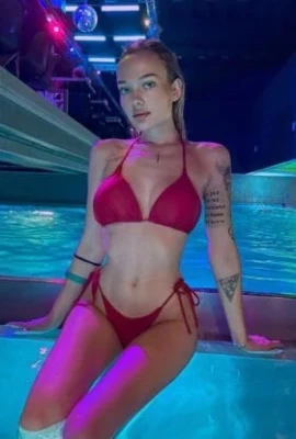 Алёна