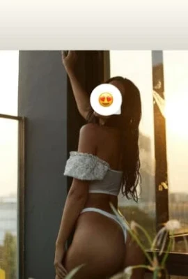 Фаина