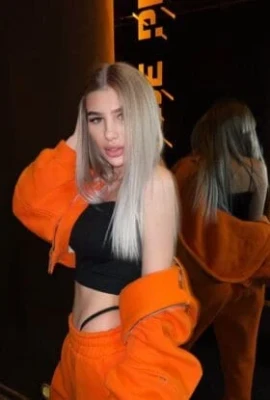 Диана