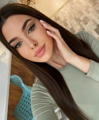 Инга
