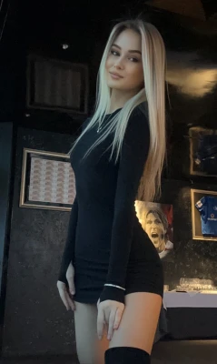 Эльвира