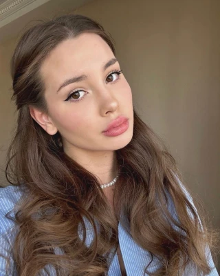 Антонина