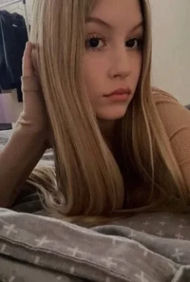 Инга