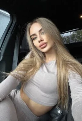 Галина