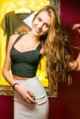 Альбина