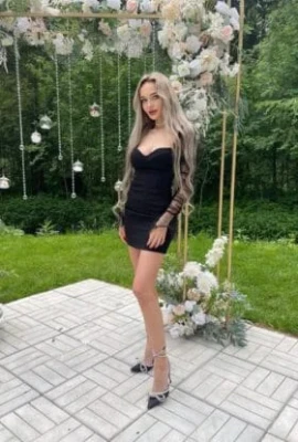 Александра