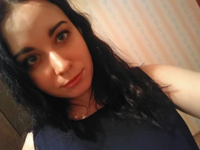 Яна