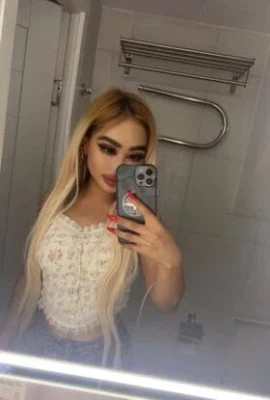 Альбина