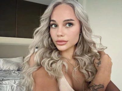 Галина