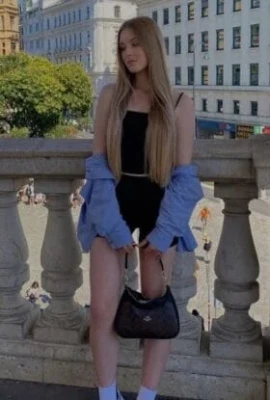 Дина