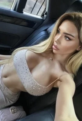 Инга