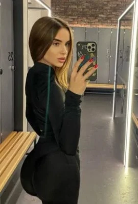 Любовь
