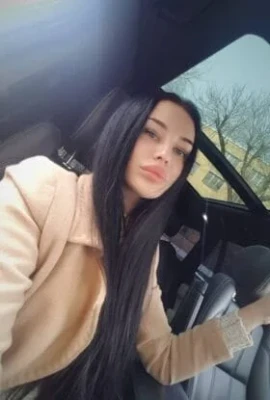 Полина