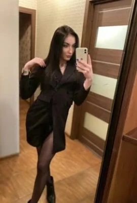 Надежда