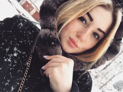 Валерия