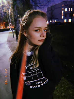 Регина