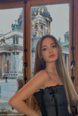 Владлена