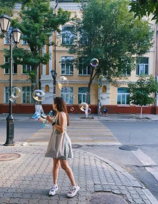 София