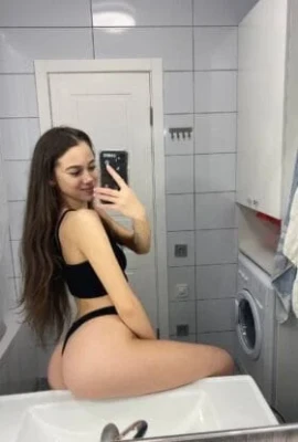 Регина
