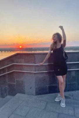 Полина