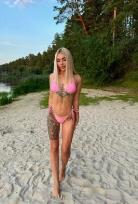 Дина