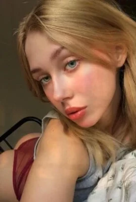 Алёна