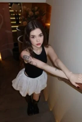 Розалина