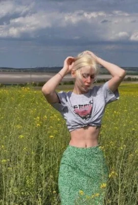 Яна