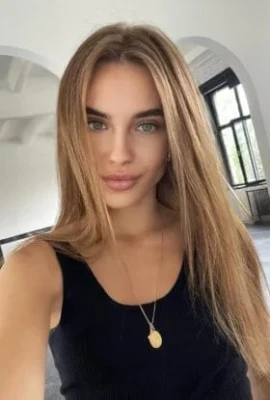 Изабелла
