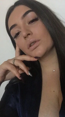 Галина