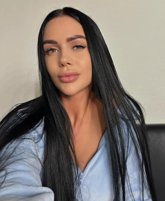 Розалина