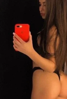 Зоя