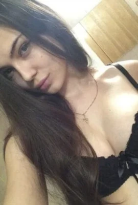 Злата