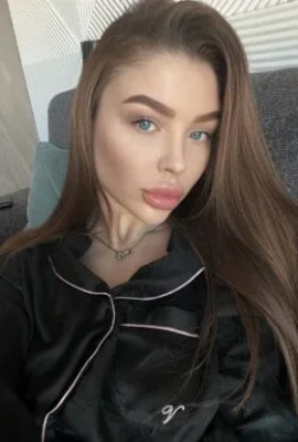 Эльвира