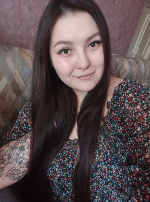 Любовь