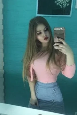 Алина