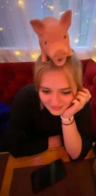 Диана